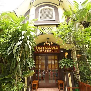 Okinawa Guest house